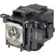 Epson Replacement Lamp