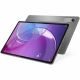 Lenovo TS TB390FU TAB 8G+128GLG
